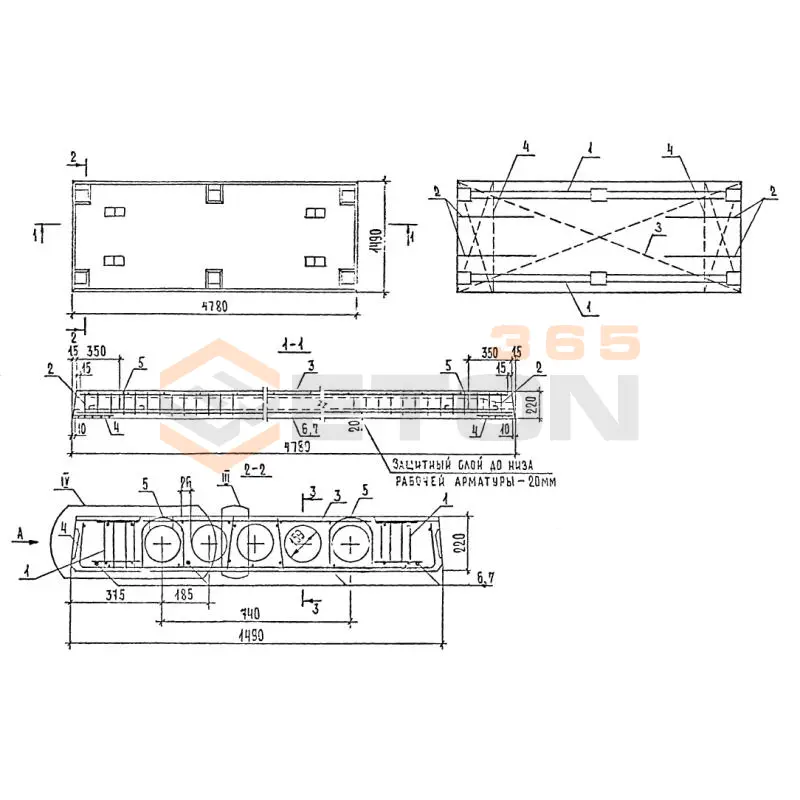 Плиты перекрытий многопустотные Шифр 89-1227 П 48-15-8 АтV с9