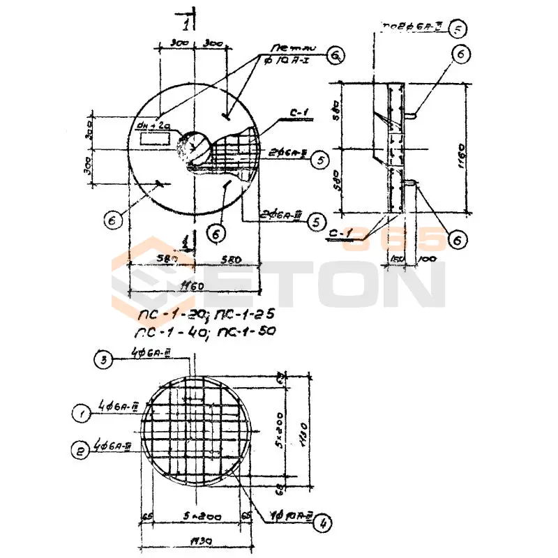 Плиты Серия 4.902-3 ПС 1-40