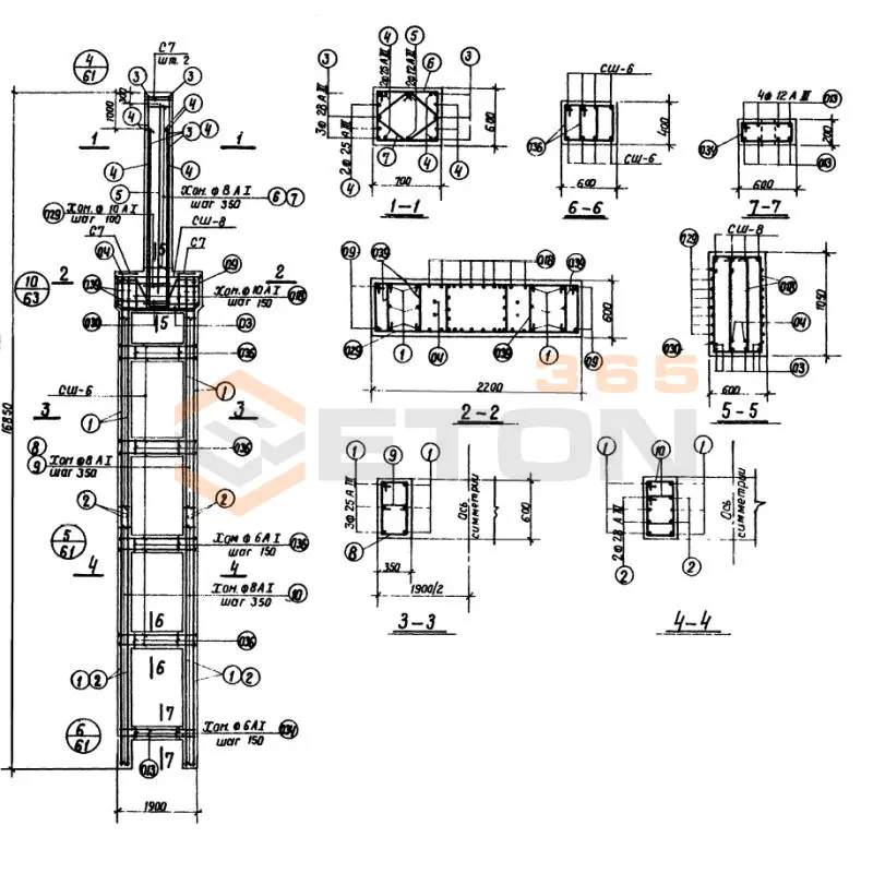 Колонны Серия КЭ 01-52 КД 12-8