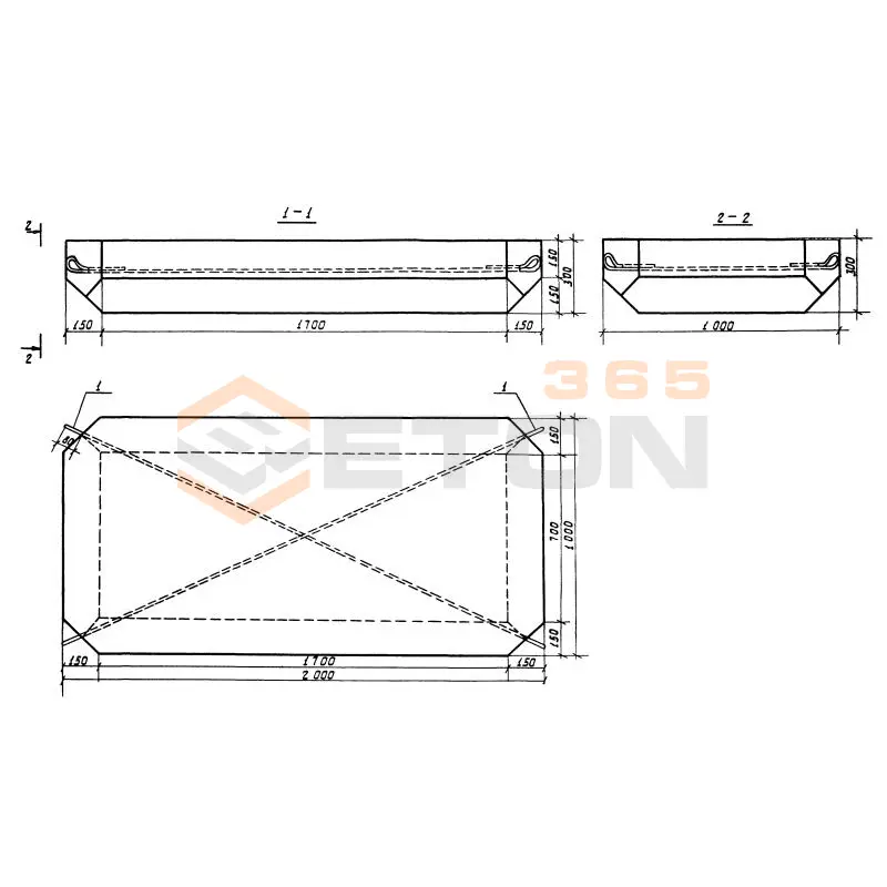 Плиты Серия 3.820.1-70 (3.820.1-32, 3.820-11) ПШ 20-10-3