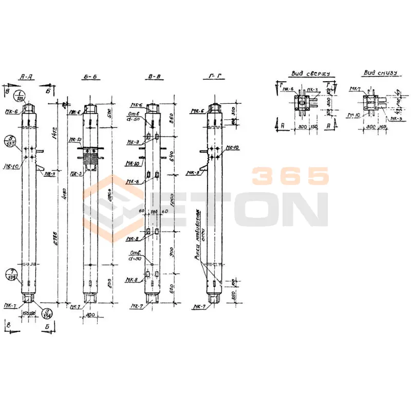 Колонны Серия ИИС 04-2 СКН 2-16-42-3 (ИИС 04-2)