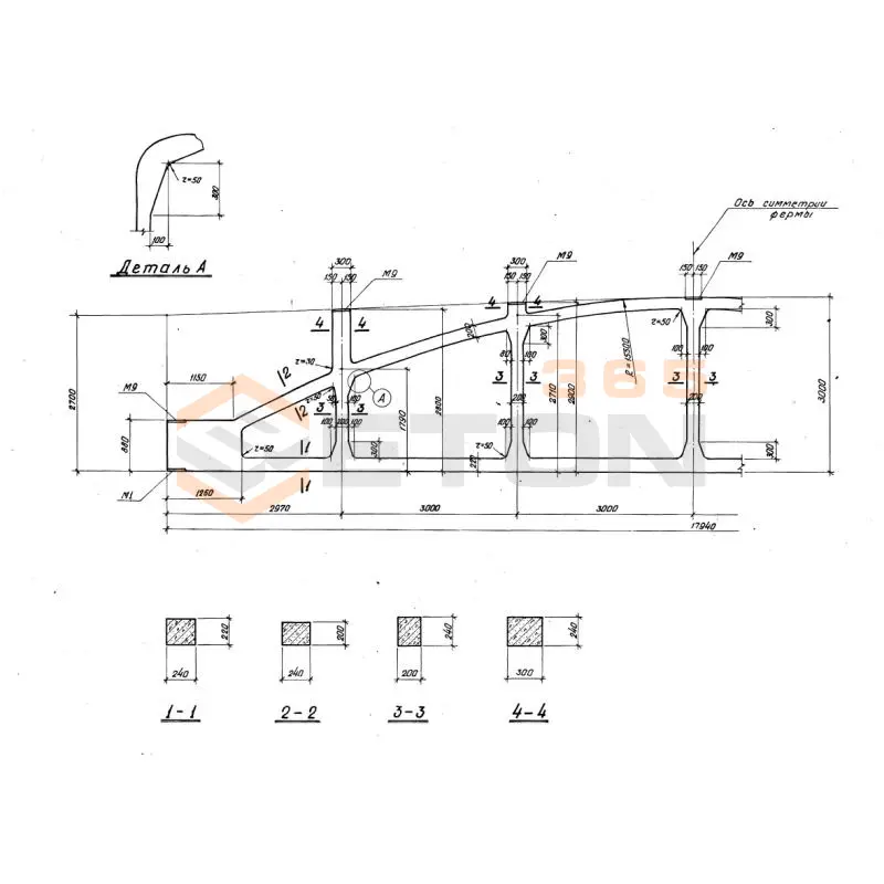 Фермы Серия 1.463-3 ФБМ 18III-9 в (1.463-3)