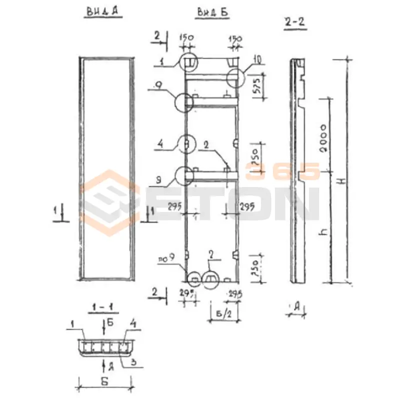 Наружные стеновые панели Серия КУБ 2,5 ВНП 12-60-3,5-3