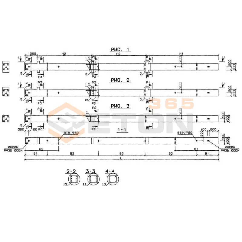 Колонны Серия 1.020-1 3КНО 4,36(48)-2,22 (1.020-1)