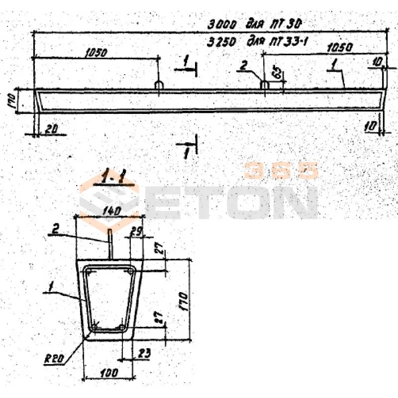 Приставки железобетонные (пасынки) серия 3.407-57/87 ( 3.407-57/72 ) ПТ 30