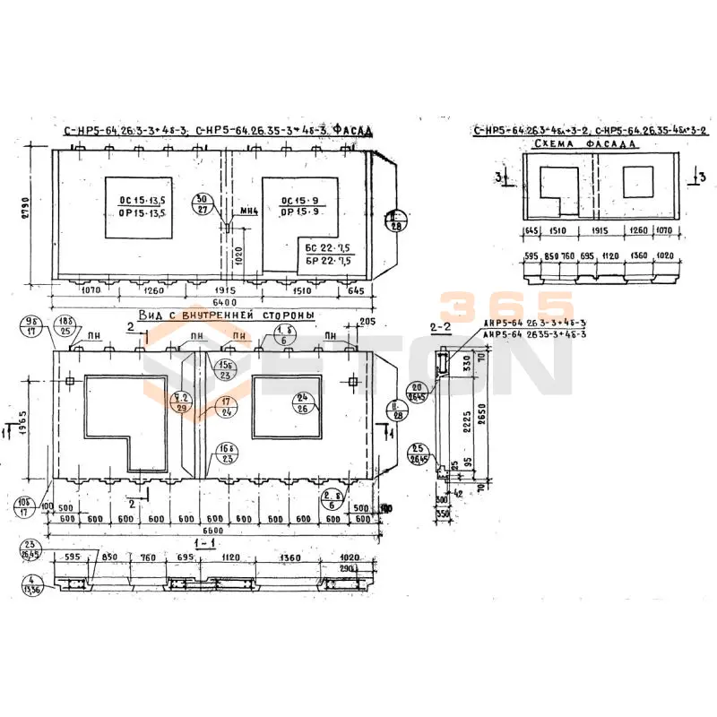 Панели наружных стен Серия 1.132.1-12с СНР 5-64-26-3-4бл+3-2