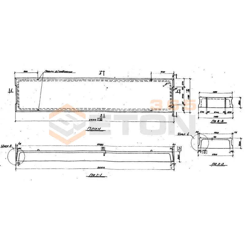 Плиты ребристые Серия ИИ 64 ПВ 1-3 (ИИ 64)