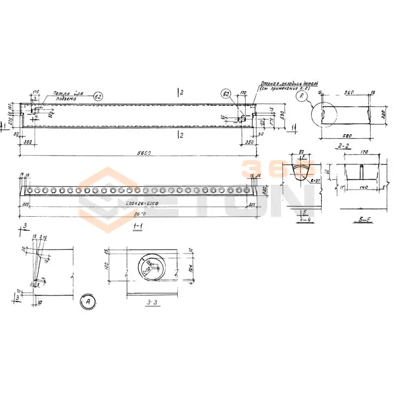 Плиты ребристые Серия 1.440-1 ПЛ 7-3 АтV-3 (1.440-1)