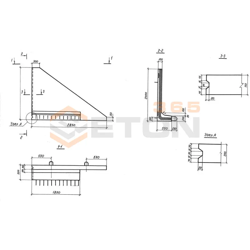 Г-образные конструкции с ныряющей вертикальной стенкой Серия 3.820.1-39 НГ 20 а (3.820.1-39)