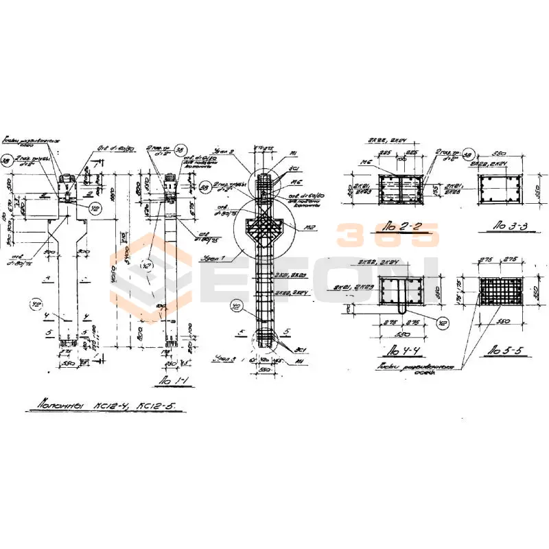 Колонны Серия ИИС 62 КС 12-4 (ИИС 62)
