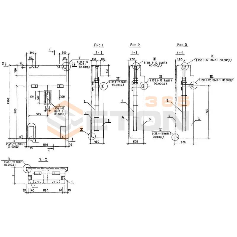 Блоки парапета Серия 1.138.1-12 СБ 5,1-12-24-6 п-1,1,1 (1.138.1-12)