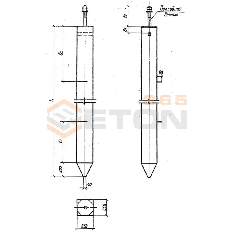 Сваи вибрированные серия 3.407.9-146 СН 35-6-1