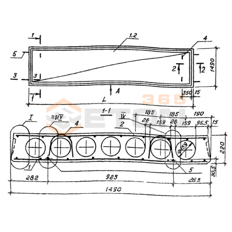 Плиты перекрытия многопустотные Серия 1.141.1-29с ПК 29-15-3 ВрIт с7 (1.141.1-29с)