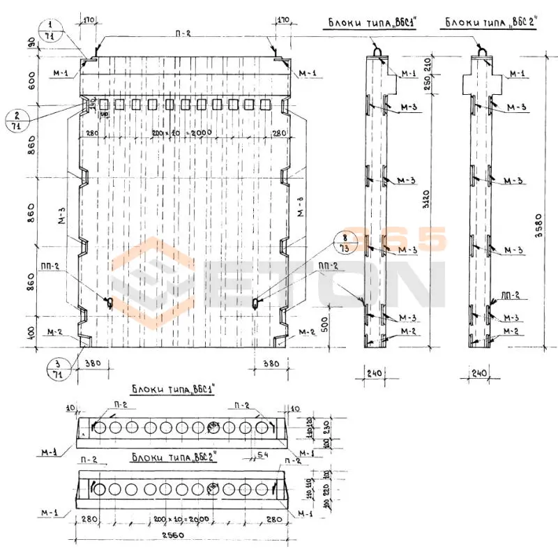 Блоки вентиляционные Серия ИИ 04-16 ВБС 1-26-36 (ИИ 04-16)