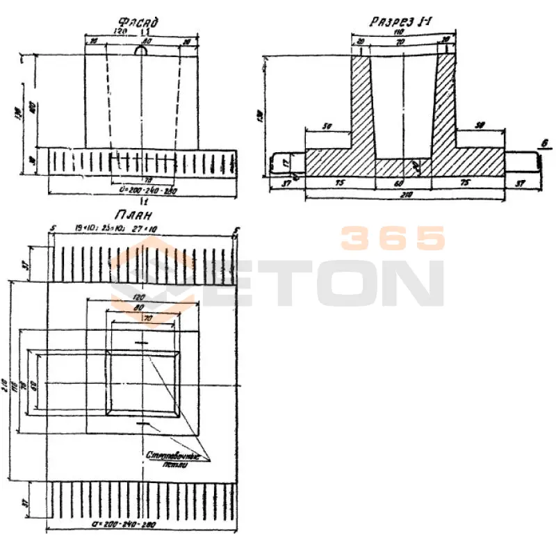 Фундаменты Серия 3.503-28 Ф 3 (3.503-28)
