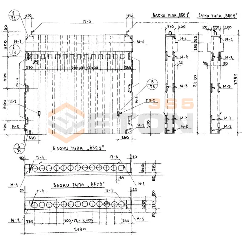 Блоки вентиляционные Серия ИИ 04-16 ВБС 1-30-28 (ИИ 04-16)