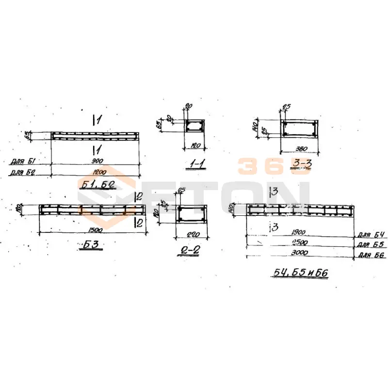 Балки Серия 3.006-1 Б 6 (3.006-1)