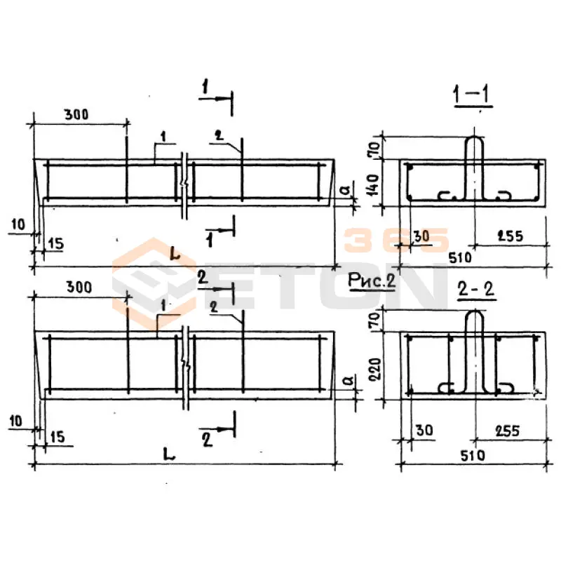 Перемычки плитные ПП серия 1.038.1-1 ( 1.138-10, ИИ 03-02, ГОСТ 948-84, 1.139-1 ) 5ПП 14-5