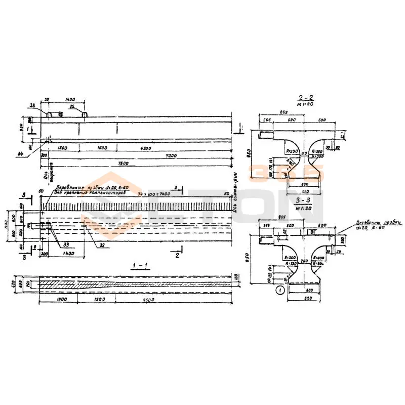 Балки промежуточные Серия 3.503.1-63 Бкр 15