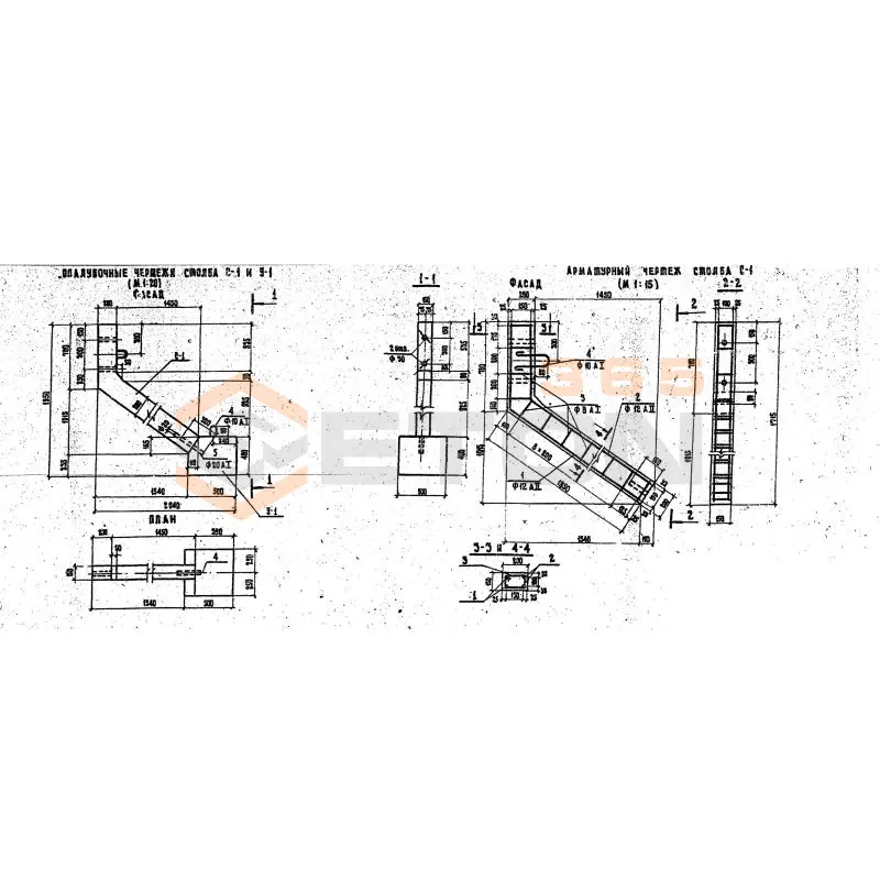 Упоры ТПР 503-0-17 У 1 (ТПР 503-0-17)