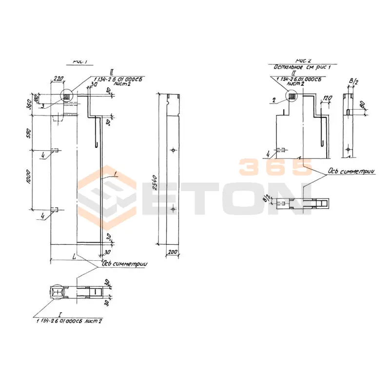 Блоки внутренних стен Серия 1.134-2 СБ 10-26-1 п-4