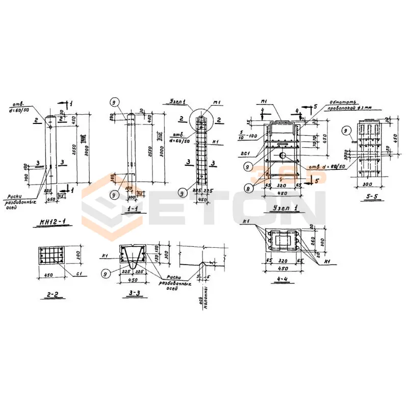 Колонны нулевого цикла Серия ИИ 60 КН 12-1 (ИИ 60)
