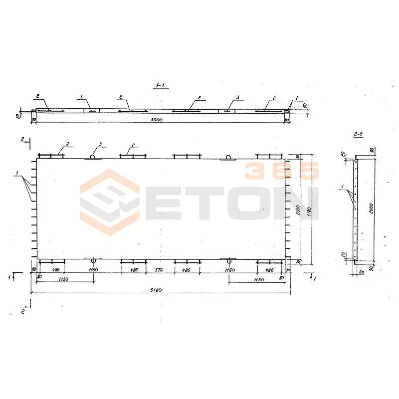 Плиты Серия 3.820.1-70 (3.820.1-32, 3.820-11) ПВН 50-20-1