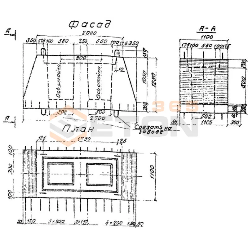 Блоки ТП 501-259 Ф 4* (ТП 501-259)