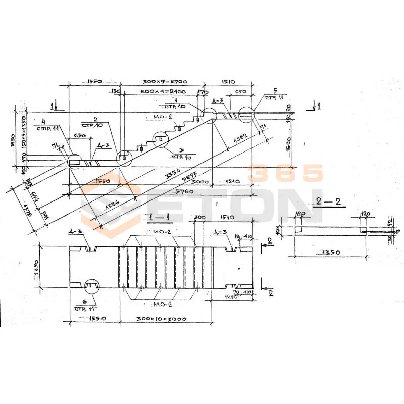Лестничные марши Альбом РС 6161-88 ЛМ 30-60-13 п