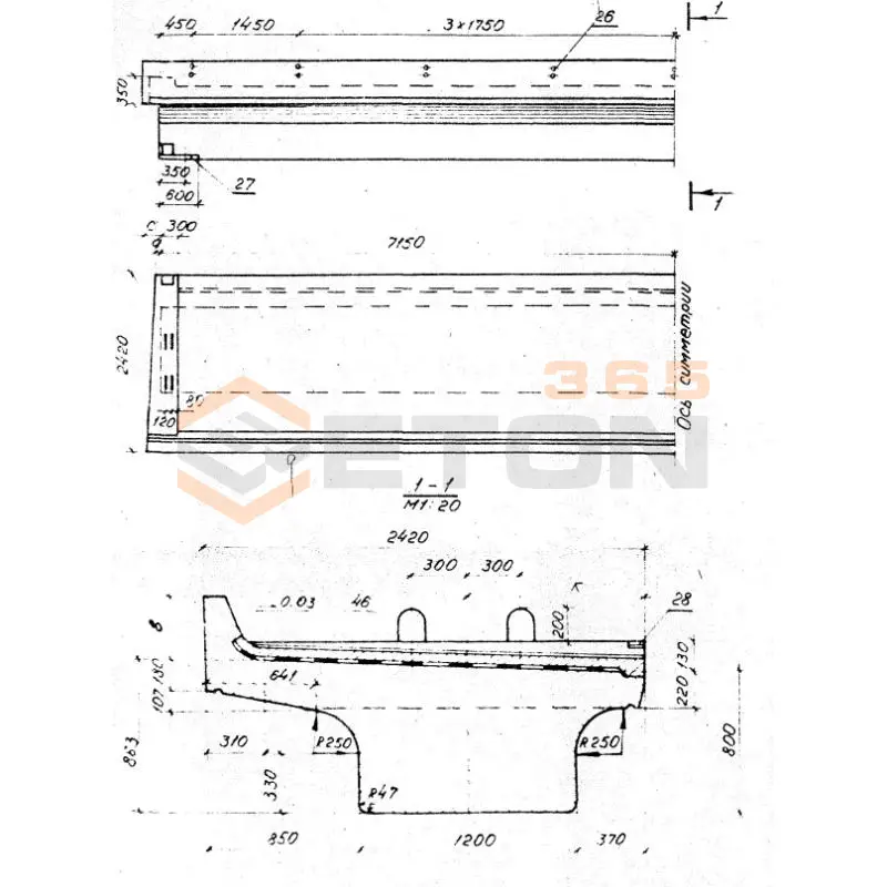 Балки с пониженной строительной высотой Серия 3.501.1-146 БП 143