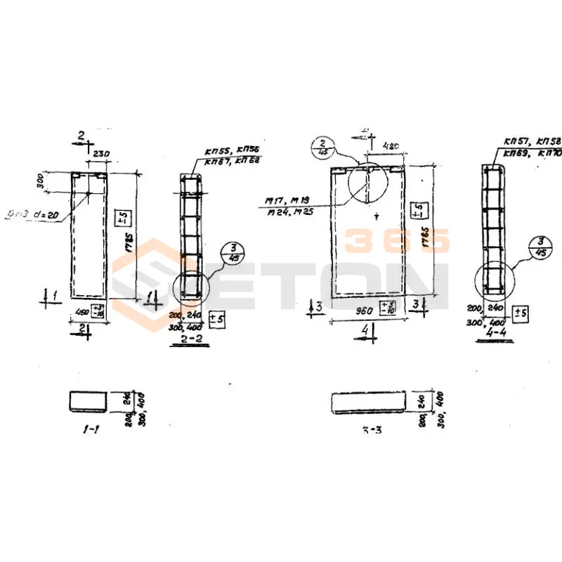 Панели стеновые Серия СТ 02-31 ПСЯ 20-1,8-1,0 (СТ 02-31)