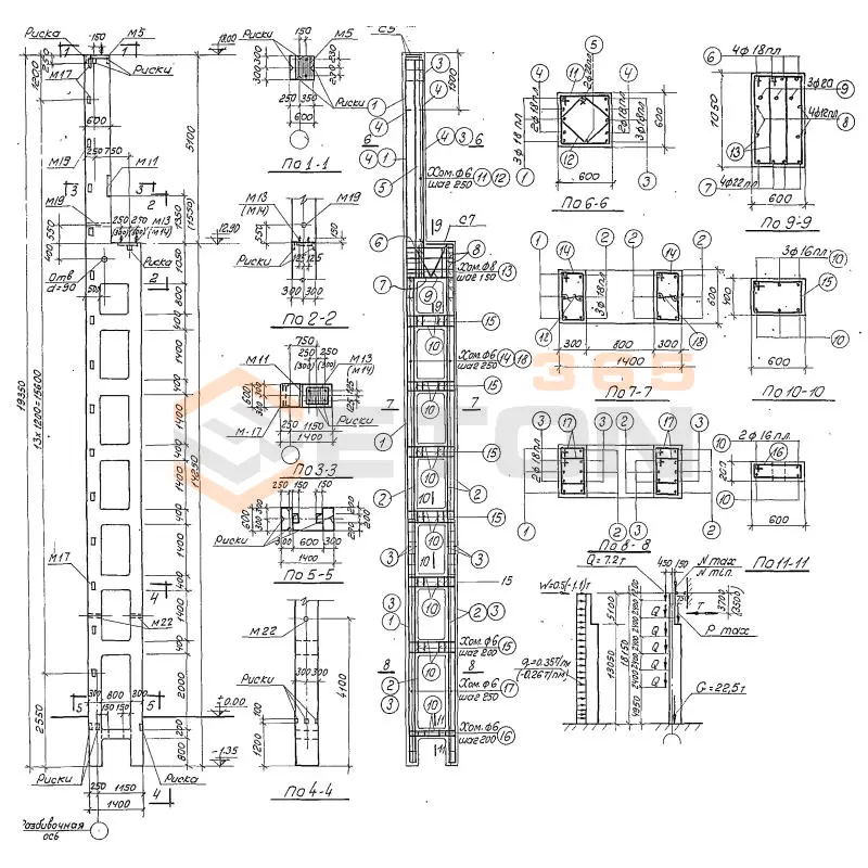 Колонны Серия КЭ 01-52 КД 2-63
