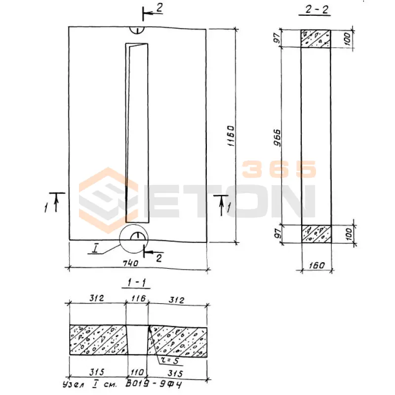 Плиты Шифр В 019 ПО 74-116-16 (Шифр В 019)