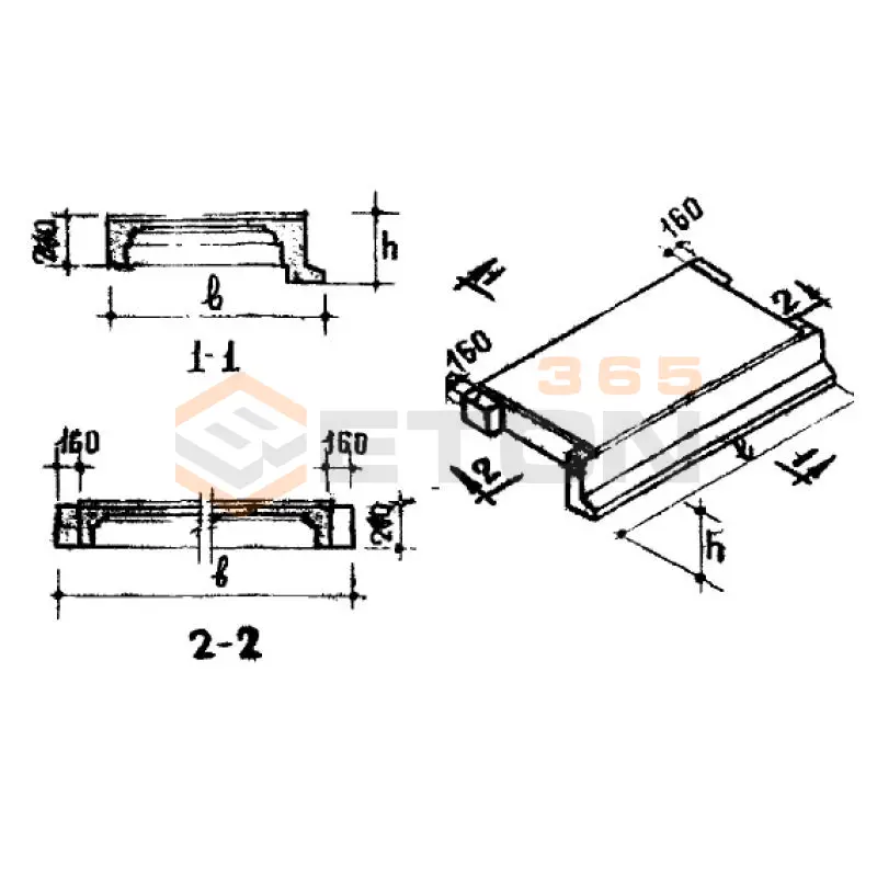 Лестничные площадки Серия ИИ 01-02 Л 26 (ИИ 01-02)