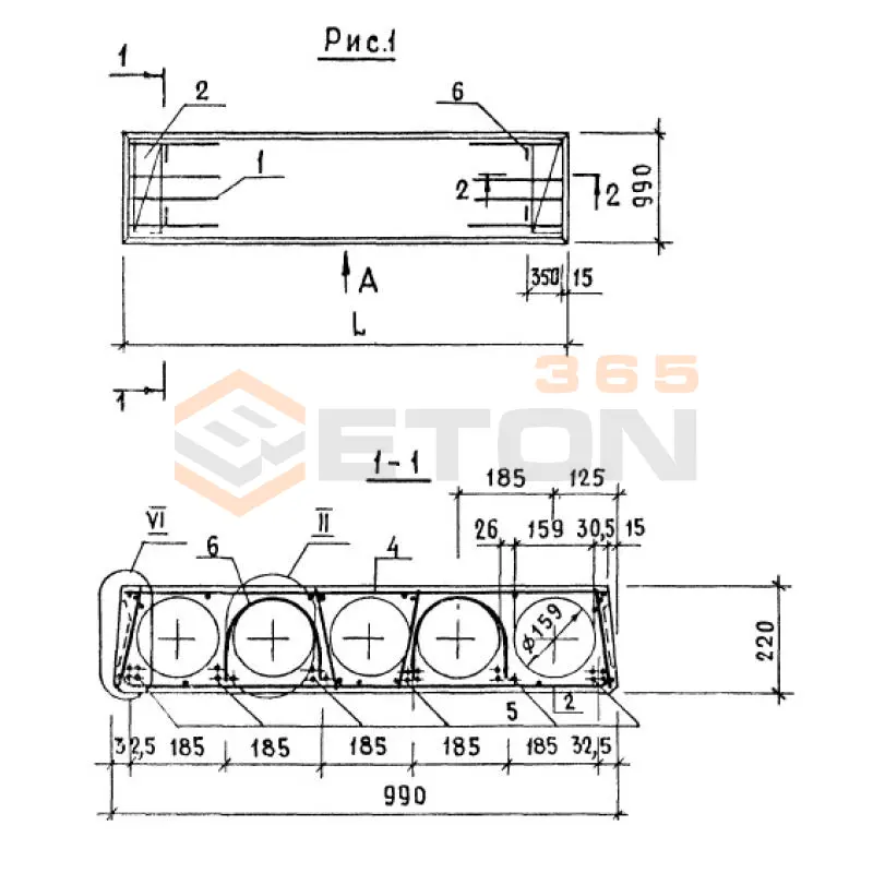 Панели многопустотные Серия 1.141-1 1ПК 63-10-6 АтVа