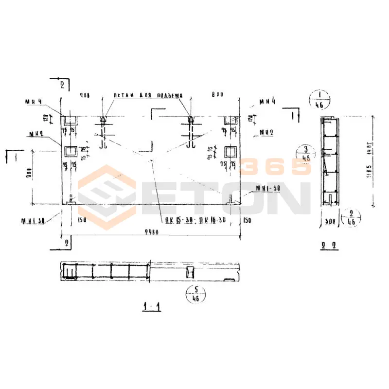 Панели стеновые легкобетонные толщиной 20,25,30 и 35 см Серия ИИ 04-5 Н 30-12