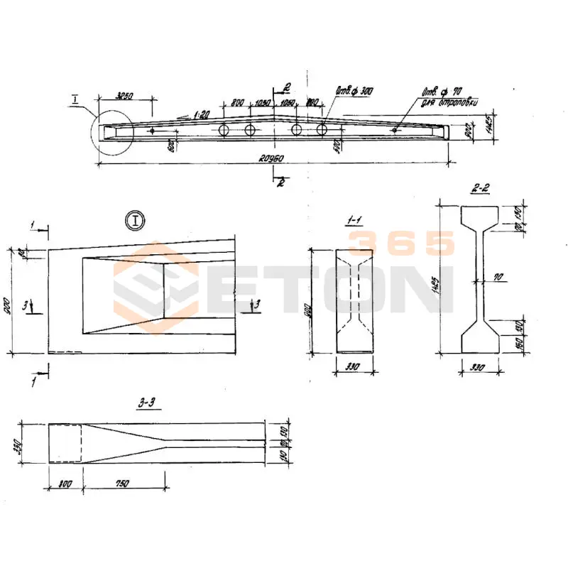 Балки стропильные двухскатные Серия 1.462.1-24 1БСД 21-2-1-6 АIIIв