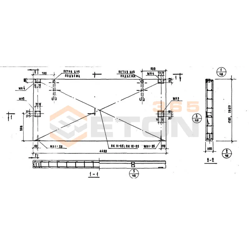 Панели стеновые легкобетонные толщиной 20,25,30 и 35 см Серия ИИ 04-5 Н 45-21