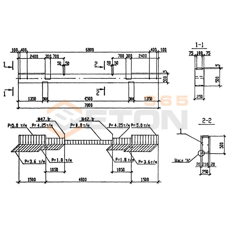 Траверсы Серия 3.016.1-11 Т 6-11