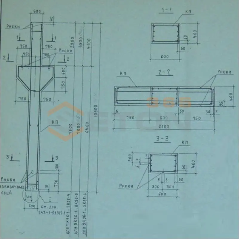 Колонны для зданий высотой 8,4; 9,6 и 10,8 м Серия 1.424.1-5 8КК 96