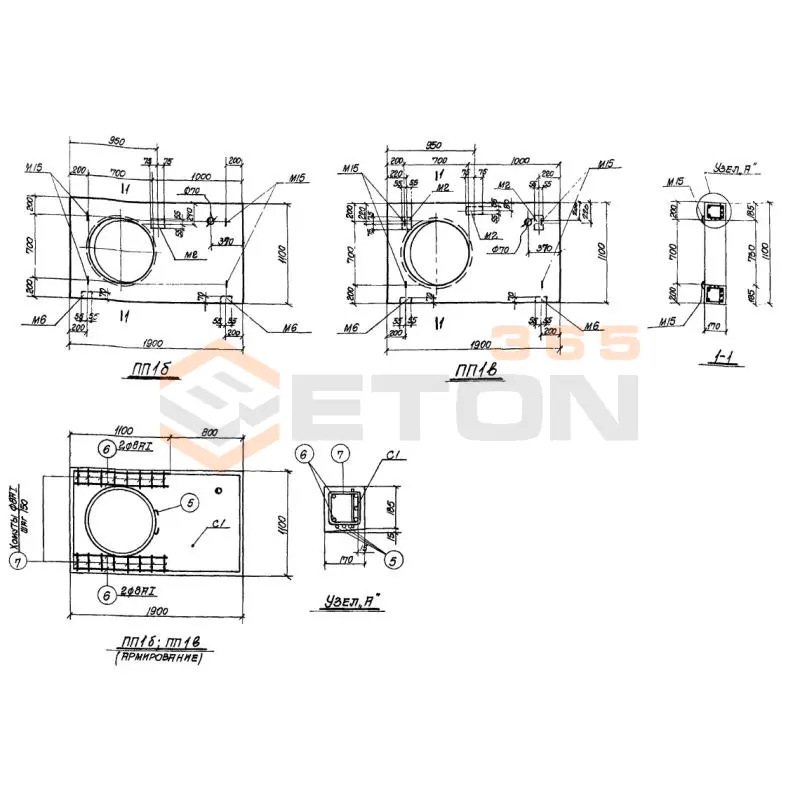 Плиты перекрытия ТП 905-7 ПП 1 в (ТП 905-7)