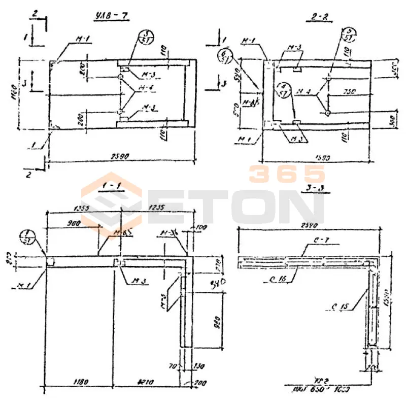 Уголковые элементы встроенных лестничных клеток Шифр 789-04 УЛВ 7