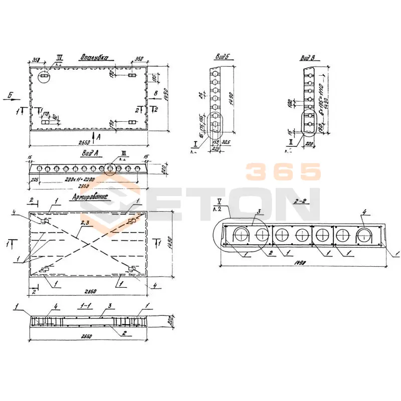 Плиты перекрытия многопустотные ПК шириной 1,5 метра Серия 1.041.1-3 ПК 27-15-10 АIIIл-1