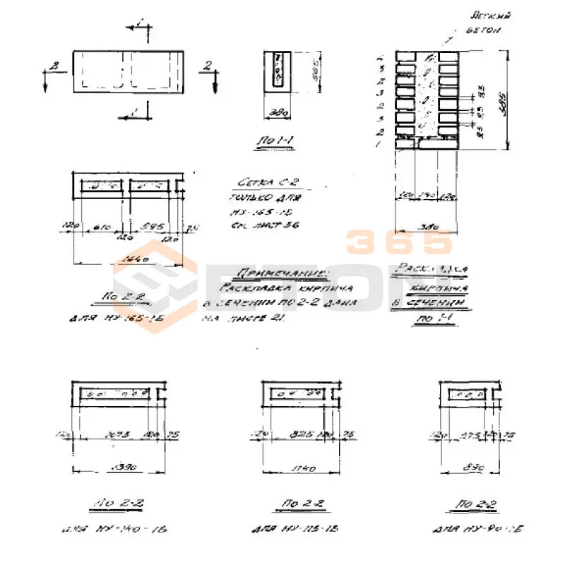 Блоки наружные угловые Серия СТ 02-01 НУ 90-1 Б (СТ 02-01)