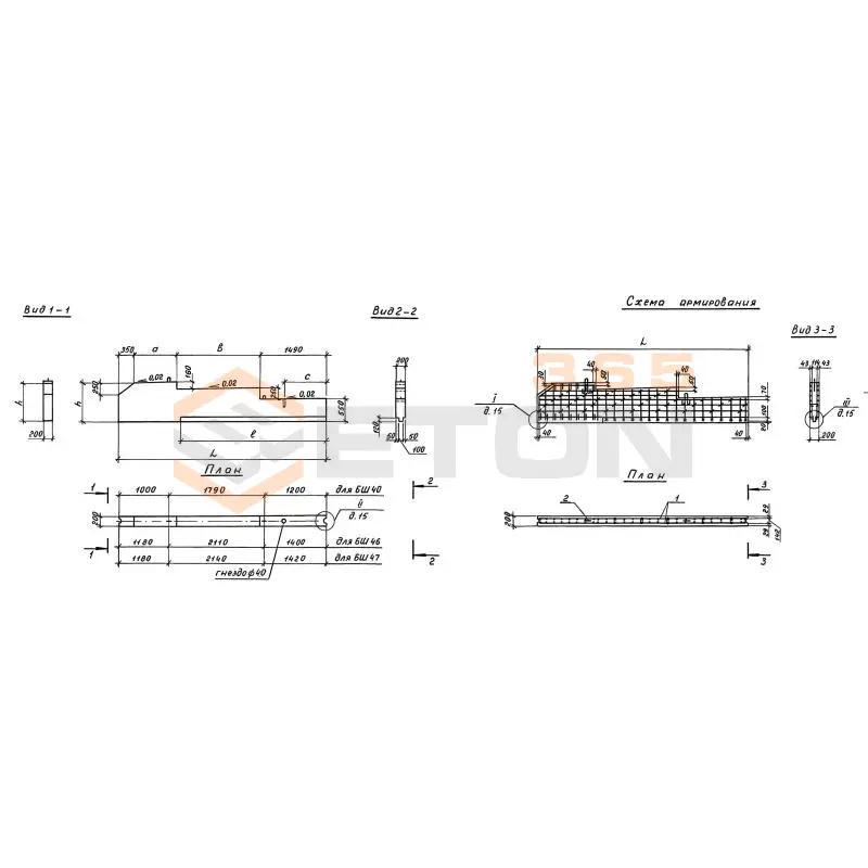 Блоки шкафной стенки Серия 3.503.1-104 БШ 40-2-21