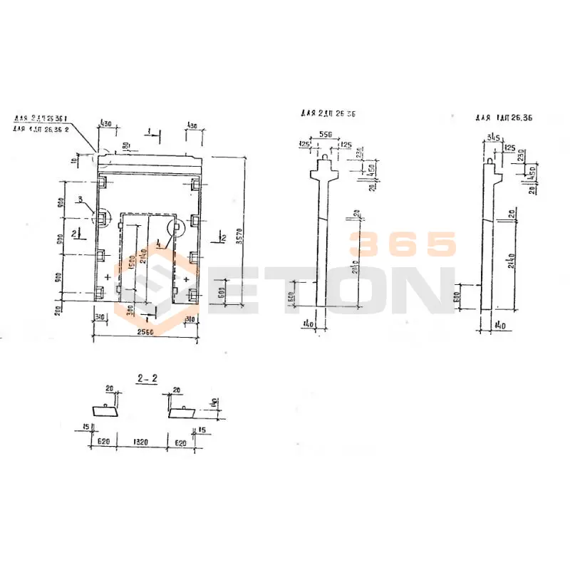 Диафрагмы жесткости серия 1.020-1/87 ( 1.020.1-7, 1.020-1/83, ИИ 04-1, 1.020.1-3пв ) 1ДП 26-36