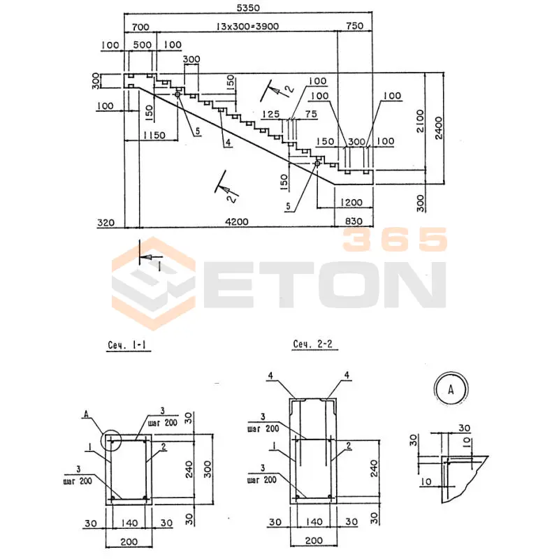 Косоуры лестничных сходов серия 3.503.1-96 КЛ 535-210