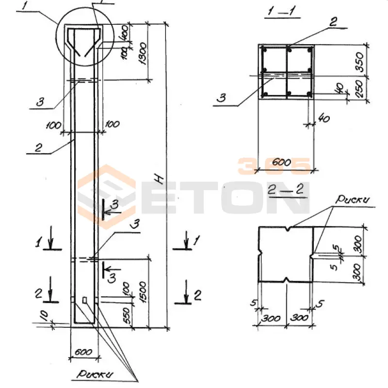 Колонны Серия 3.012-3 3К 67-1 (3.012-3)