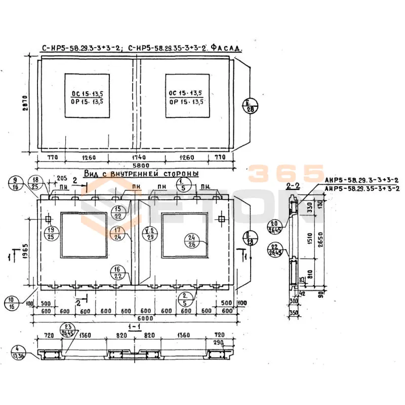Панели наружных стен Серия 1.132.1-12с СНР 5-58-29-3+3-2
