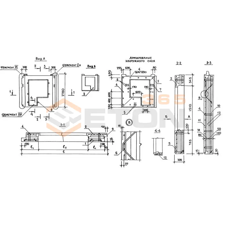 Панели наружных стен Серия 1.132.1-14 3НС 29-28-30-250 т-3,1-18